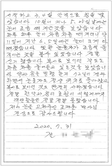 이미지03