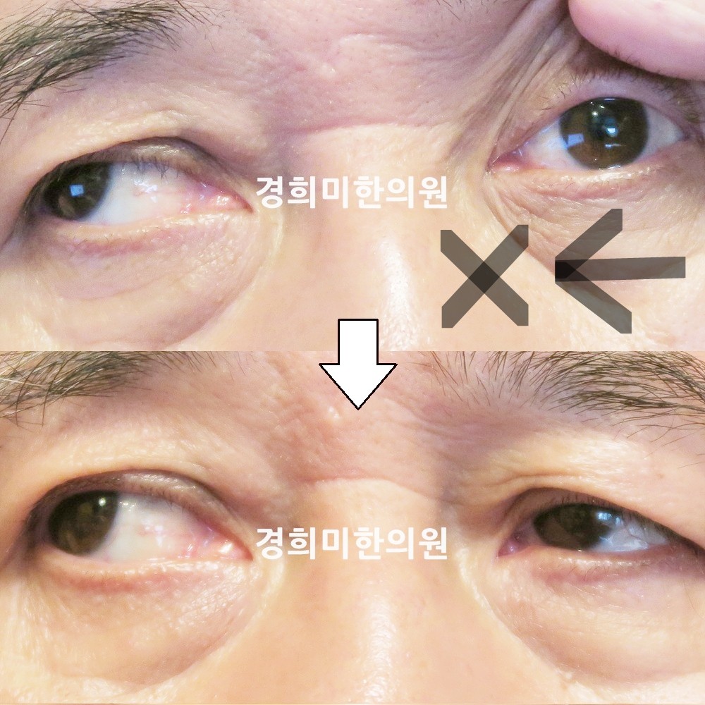 97번-17547-강강중-표시.jpg