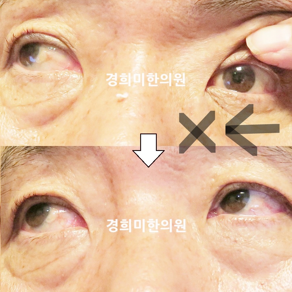 139번-23452-1-강강강-표시.jpg